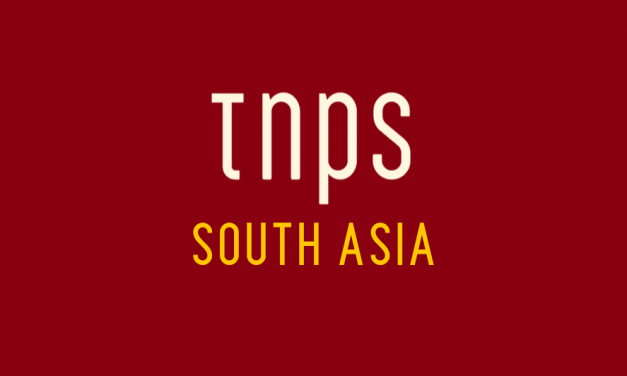 Iran – Tehran Publishing Fellowship: A Bid for Global Engagement