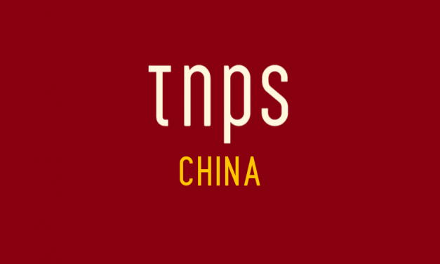 China’s New Reading Regulation Kicks In 1st Feb: What Publishers Need to Know